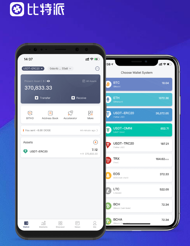 瑞金瑞京